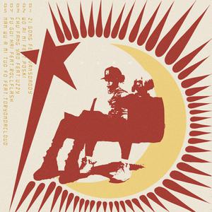 精品一级毛片A久久久
