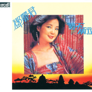 精品一级毛片A久久久
