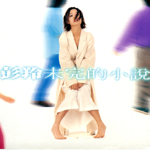 精品一级毛片A久久久
