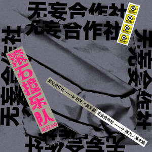 精品一级毛片A久久久
