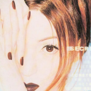 精品一级毛片A久久久
