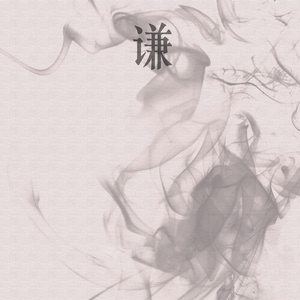 精品一级毛片A久久久
