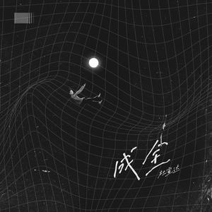 精品一级毛片A久久久
