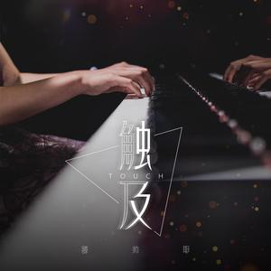 精品一级毛片A久久久
