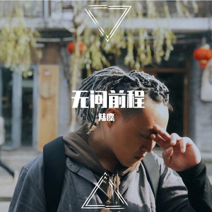 精品一级毛片A久久久
