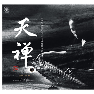 精品一级毛片A久久久
