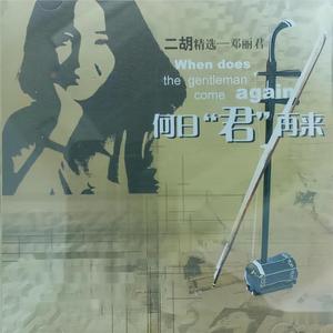 精品一级毛片A久久久
